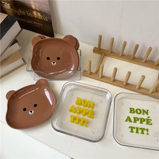 Đĩa Nhựa Đựng Thức Ăn Hình Gấu Nâu Bon Appetit (Bán Lẻ 1 Cái)