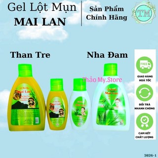 Gel lột mụn cám - tẩy tế bào chết nha đam & than tre 60g / 200g