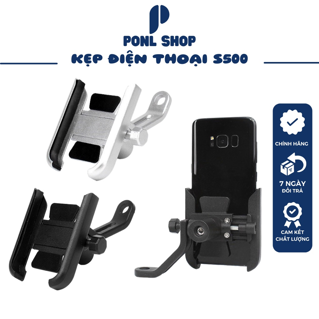 Giá Đỡ Kẹp Điện Thoại Kim Loại Dành Cho Xe Máy S500