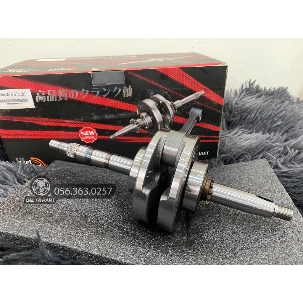 DÊN CHỐNG GÃY +12.5  ẮC GIA NHIỆT CHO HỆ MÁY WAVE / DREAM 2 Nồi