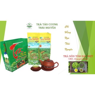 Trà nõn tôm đặc biệt thái nguyên 100gr_200gr – chè hằng nga thái nguyên – trà thái nguyên