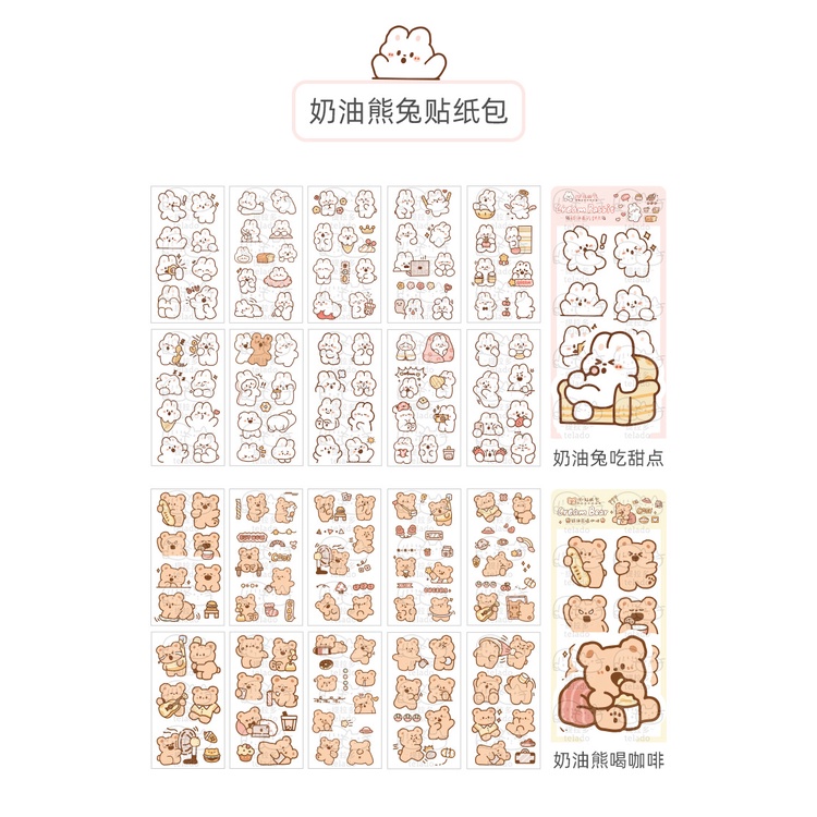 Sticker Gấu nâu, Thỏ trắng chất liệu chống thấm nước