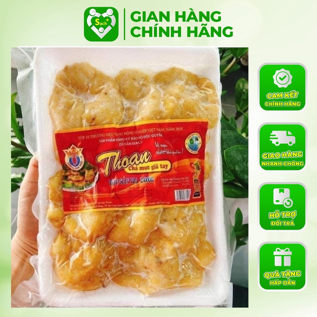 Chả mực giã tay Thoan Hạ Long - gói 500g