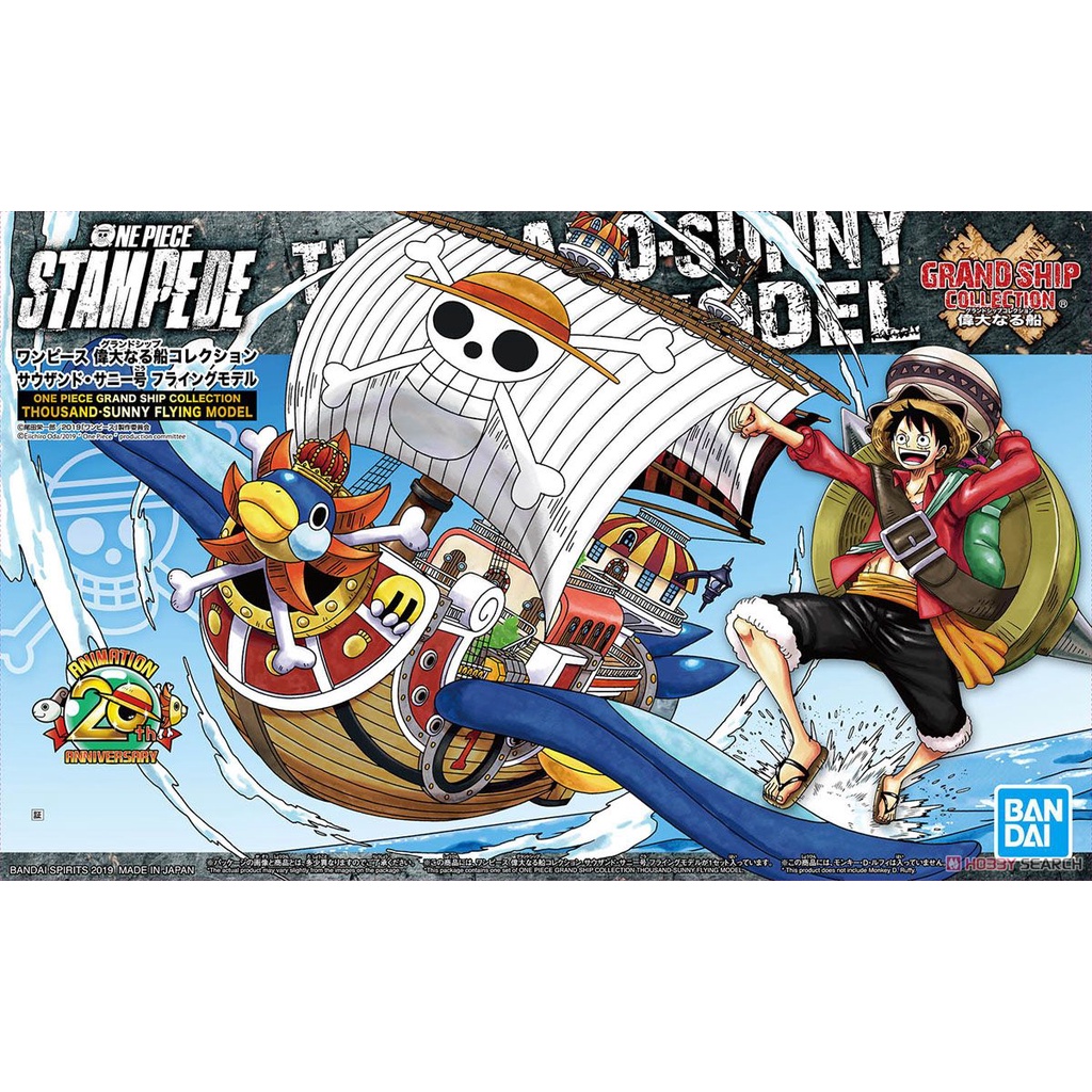 MÔ HÌNH TÀU ONEPIECE GRANDSHIP COLLECTION 15 THOUSAND SUNNY FLYING MODEL ĐỒ CHƠI LẮP RÁP GUNPLA CHÍNH HÃNG NHẬT