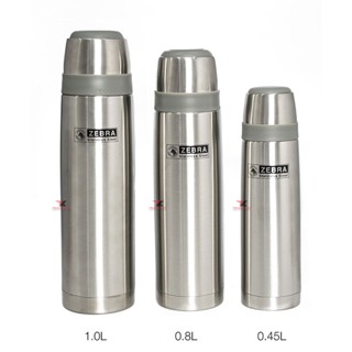 Bình Giữ Nhiệt Inox 304 Prima Zebra 450ml - 800ml - 1000ml - 112953 - 112954 -112959