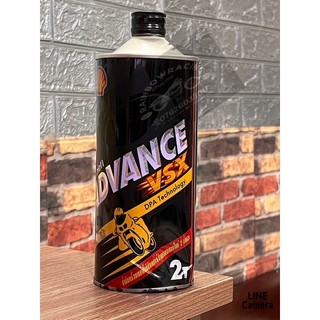 Nhớt advance thái 2 thì 1 lít