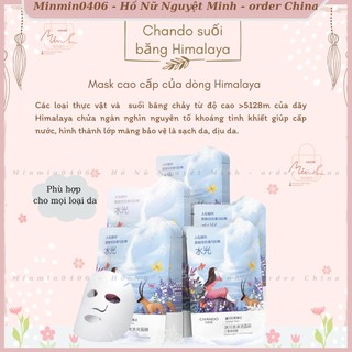 Mặt nạ cấp ẩm đa tầng Chando Himalaya hợp 20 / 21 miếng