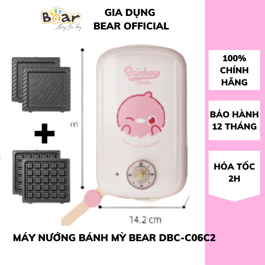Máy Nướng Bánh Mỳ - Sandwich - Waffle - Bánh Quế Bear P06N2 , Làm Bữa Ăn Sáng Cho Gia Đình, BH 12 tháng
