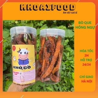 Khô bò que hồng ngự - thịt khô bò hũ 300g tiện lợi