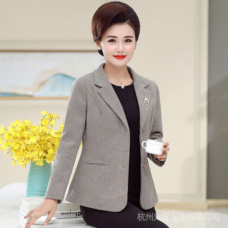 Áo Khoác Vest Dáng Ngắn Thời Trang Xuân Thu Cho Phụ Nữ Trung Niên 50 Tuổi