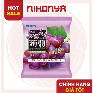 Thạch trái cây Orihiro vị nho tím