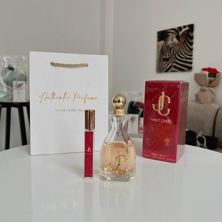 Nước hoa chiết 10ml Jimmy Choo