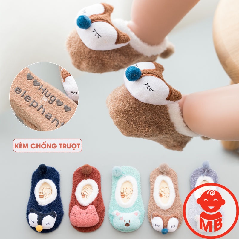 Giày len xù 3D HÌNH THÚ đáng yêu đế có chống trượt cho bé