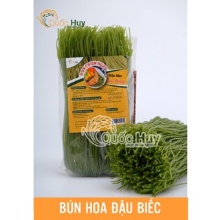 Bún khô cao bằng_ Bún chùm ngây túi 500gr