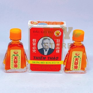 (Chính Hãng) Dầu Gió Đỏ Thiên Thảo 5ml