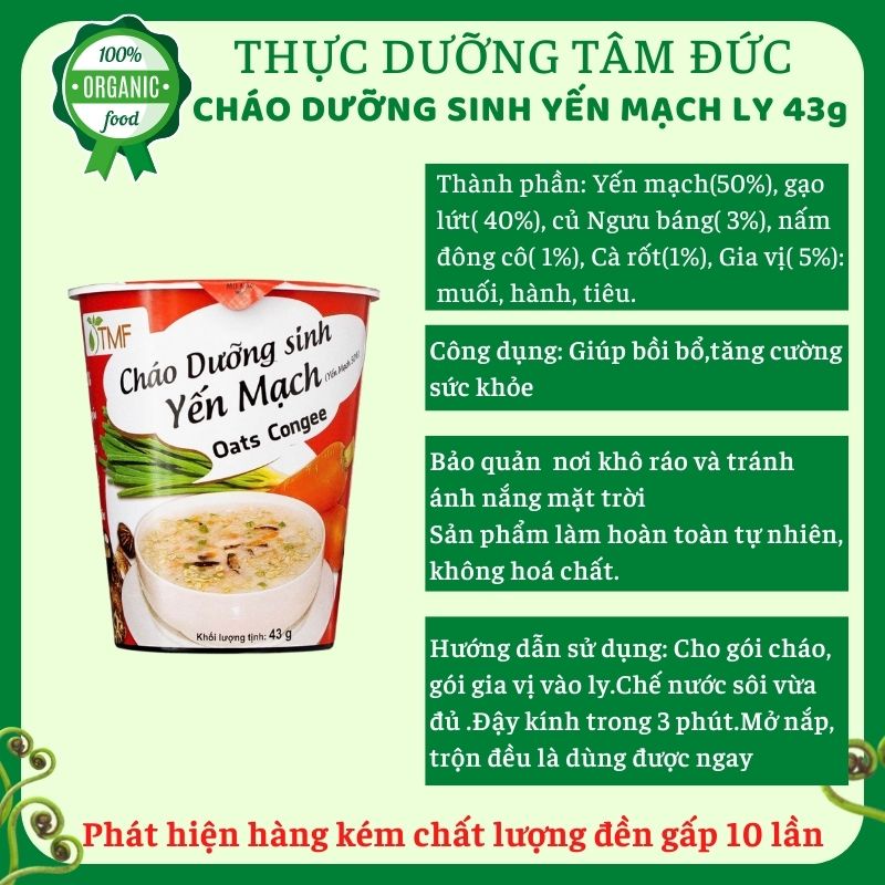 (Combo 10 ly) Cháo dưỡng sinh yến mạch Tâm Minh Foods ly 43g