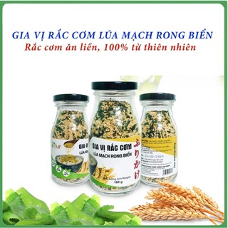 [100gr] Gia vị rắc cơm, lúa mạch rong biển chay