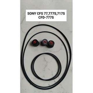 Combo Sony các loại