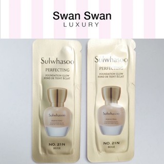 Gói Kem Nền Căng Bóng Sulwhasoo Tone Tự Nhiên