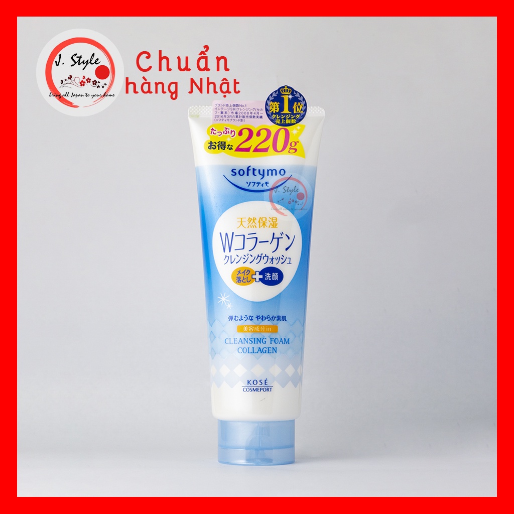 Sữa rửa mặt Kose Softymo Nhật Bản 220g
