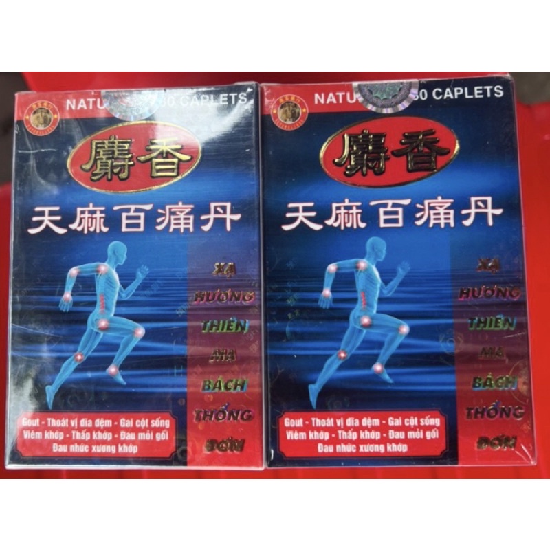 XẠ HƯƠNG THIÊN MA BÁCH THỐNG ĐƠN CHÍNH HÃNG