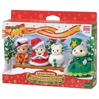 Đồ Chơi Sylvanian Families Những Người Bạn Mùa Giáng Sinh 2022 Christmas Friends