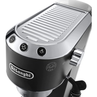 Máy pha cafe espresso Delonghi Dedica Style EC685