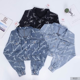 ÁO KHOÁC JEAN NỮ FREESIZE CÁ TÍNH