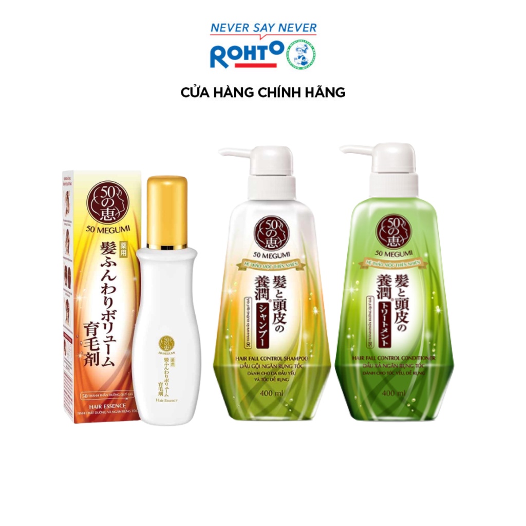 [VB] Combo ngăn rụng tóc, kích thích mọc tóc 50 Megumi: Tinh chất 120ml+Dầu gội ngăn rụng 400ml+Dầu xả ngăn rụng 400ml