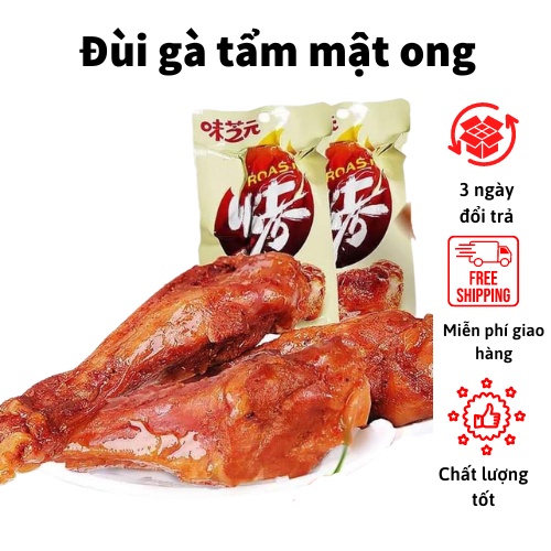 Đùi gà cay tứ xuyên tẩm mật ong/ Đồ ăn vặt