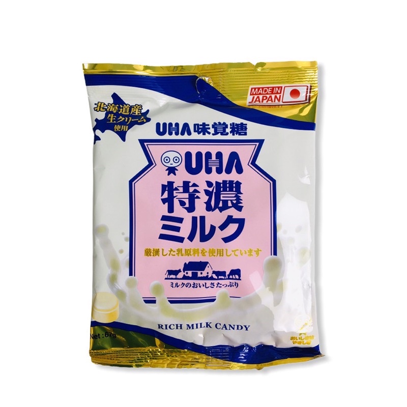 Kẹo UHA matcha milk vị sữa trà xanh Nhật Bản 58g