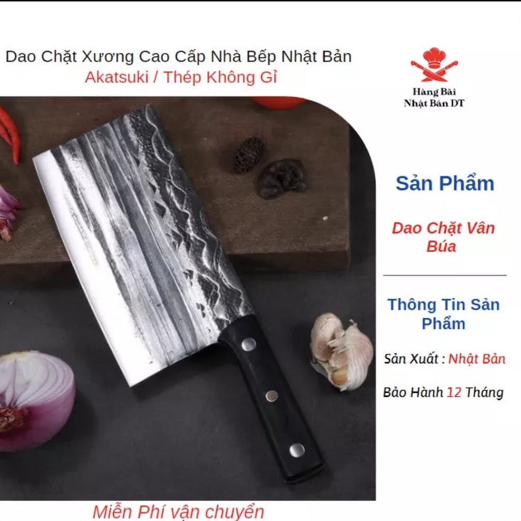 Dao Chặt Xương Nhật Bản Akatsuki Vân Búa Nặng 700g Chất Liệu Thép Không Gỉ Siêu Sắc Tay Cầm Cán Gỗ Chắc Chắn