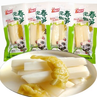 Măng trúc hai vị ớt xanh ớt đỏ cay vừa siêu ngon gói 30gam