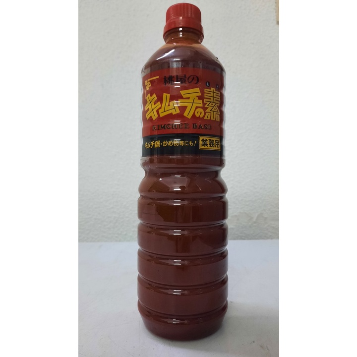 SỐT KIM CHI NHẬT BẢN - KIMUCHI PASTE - 1.2KG
