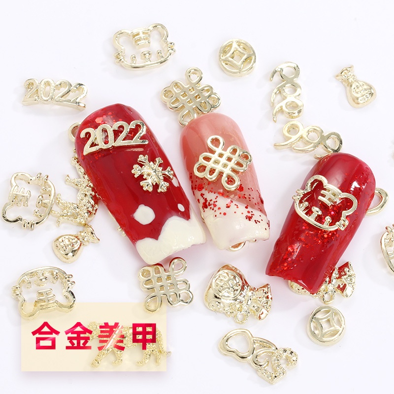 Miếng Dán Trang Trí Móng Tay Bằng Kim Loại Thiết Kế Mới Cao Cấp Thời Trang