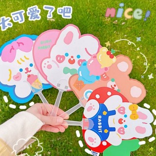 Quạt nhựa cầm tay Gấu Thỏ mùa hè dễ thương 🌼 Naah Handmade