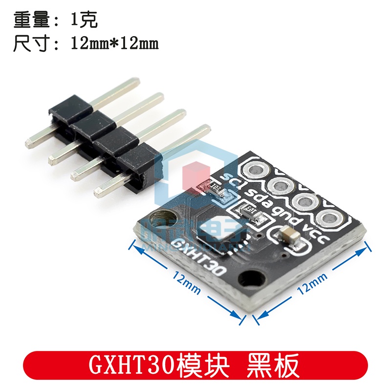 Mô-đun Cảm Biến Nhiệt Độ Và Độ Ẩm Kỹ Thuật Số Độ Chính Xác Cao GXHT30 SHT30 IIC I2C