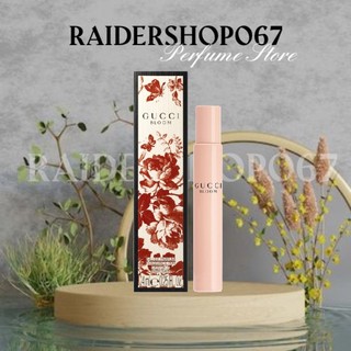 Nước hoa nữ gucci bloom edp 7.4ml edp