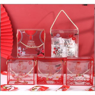 Hộp mica đựng bánh tết 14x14x7.5cm