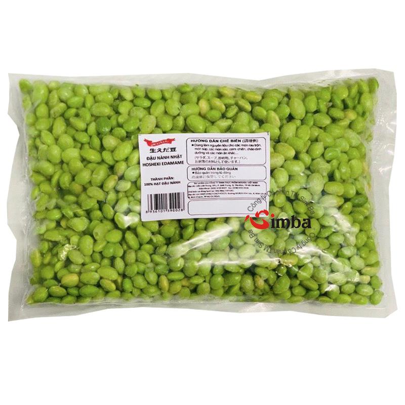Hạt đậu nành  - 1kg