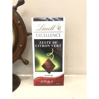 Sô-Cô-La Đen LINDT EXCELLENCE (🇫🇷Pháp)