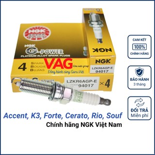 [Chính hãng] Bugi Morning 12-, I10, forte, accent, cerato,souf, k3,... chính hãng NGK Việt Nam LZKR6B-10E, LZKR6AGP-E