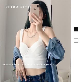 Áo bra cúp ngực siết eo mã 667