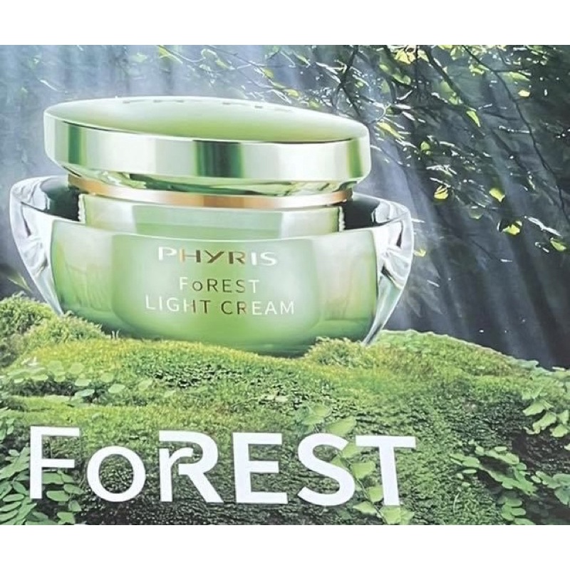 Phyris Forest Light Cream