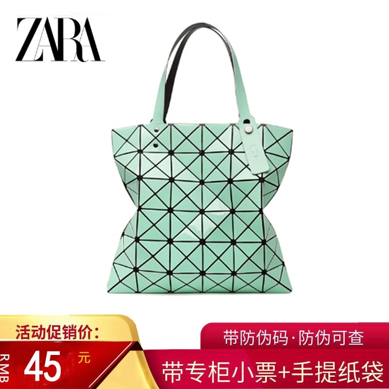 ✻❈▦Túi Tote Đeo Vai zara 6 Ngăn Họa Tiết Hình Học Kim Cương Sáng Bóng Phong Cách Mới Năm 2021 0929 Cho Nữ