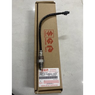 Cảm biến oxy satria raider fi suzuki chính hãng