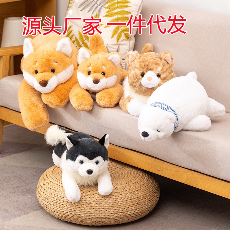 Hàng Bán Trực Tiếp Từ Nhà Máy Đồ Chơi Búp Bê Nhồi Bông Hình Gấu Bắc Cực / Chó Husky Làm Quà Tặng