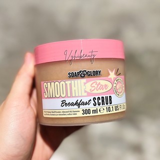 Tẩy da chết Soap and Glory body scrub