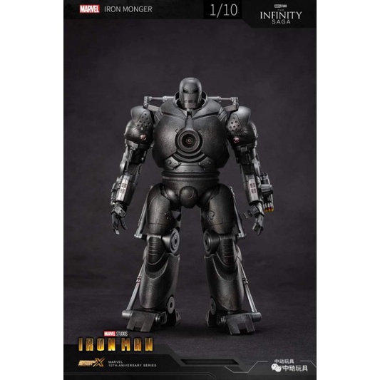 Mô hình ZD Toys Iron Monger có LED hàng có sẵn