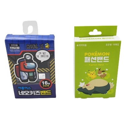 Pokemon Pink Pong Kitty Character băng cá nhân Kids